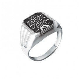 АРТИКУЛ: 18-689